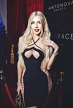 ''