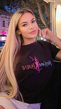 Nataliia Bila Tserkva 2398614