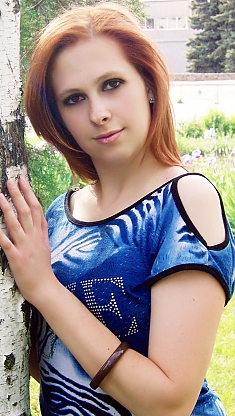 Aliona Lugansk 414611